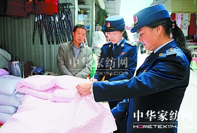 �c�ǿh�M(j��n)�Ќ�(zhu��n)헙z�� ���������ޱ������Ј�(ch��ng)