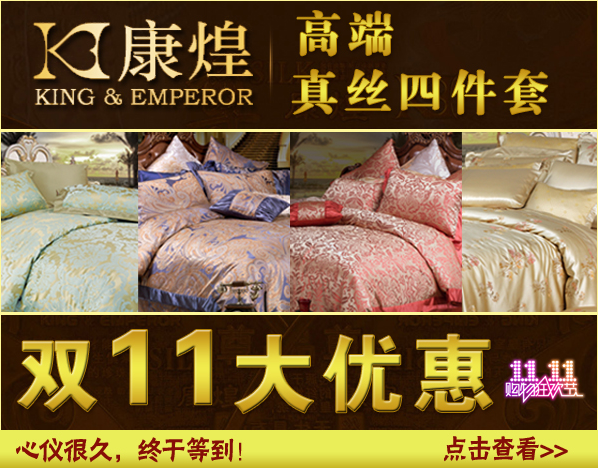 ���̈́�(chu��ng  )ʼ�˺���:�Ї��􆾸߶��Q�z��Ʒ��