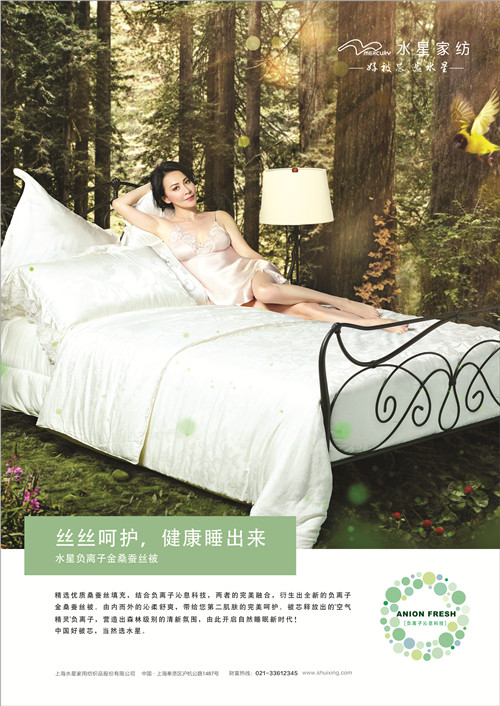 �ñ�о�xˮ�ǡ���ˮ�����I(l��ng)��о�¸���r(sh��)��