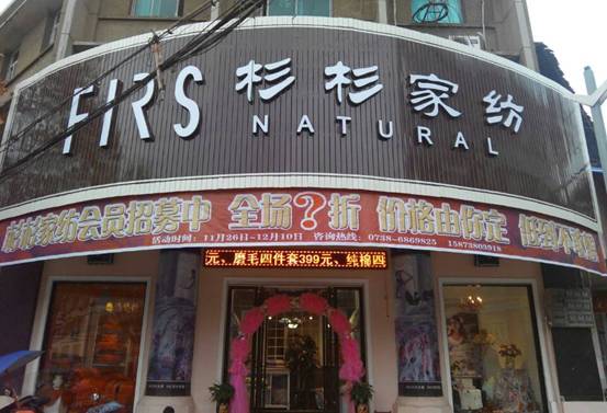 ɼɼ�Ҽ��p��꣺���̓r(ji��)�����������