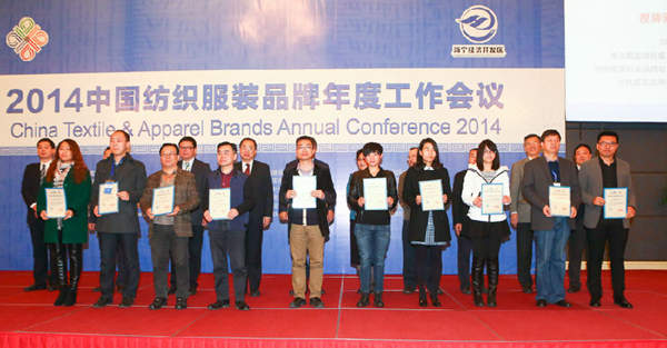 ����Ʒ�ƼҼ���I(y��)�ث@���Ʒ����s