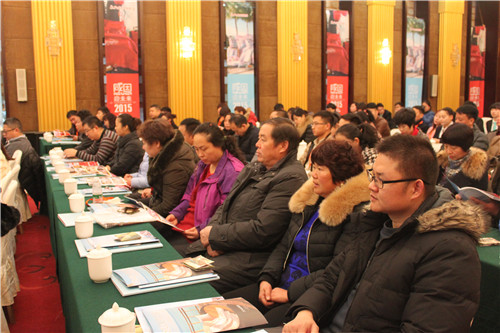 ʥ���R2015�괺����ƷƷ�b��(hu�� )ʢ���_(k��i)��