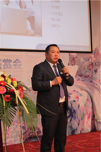 ʥ���R2015�괺����ƷƷ�b��(hu�� )ʢ���_(k��i)��