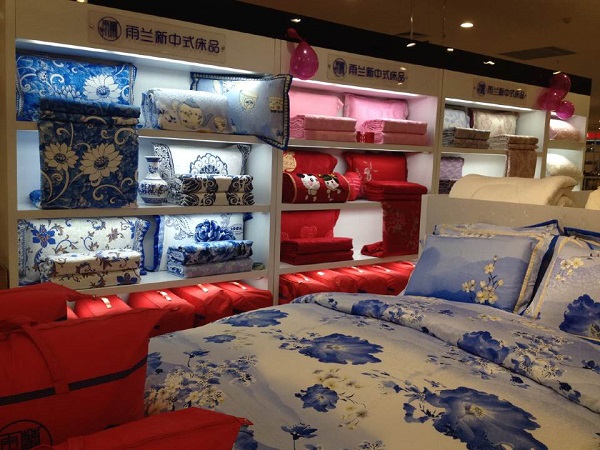 �|���������m��(zhu��n)�d�_(k��i)�I(y��) �`�Žk�����