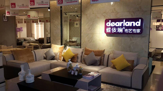 �����̲�ˇɳ�l(f��)��ɽ���_(k��i)�I(y��)