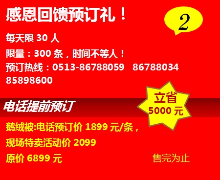 ���_�m�qĩ���u(m��i)��g���ݡ����f(shu��)�õĲ�Ҋ(ji��n)��ɢ��