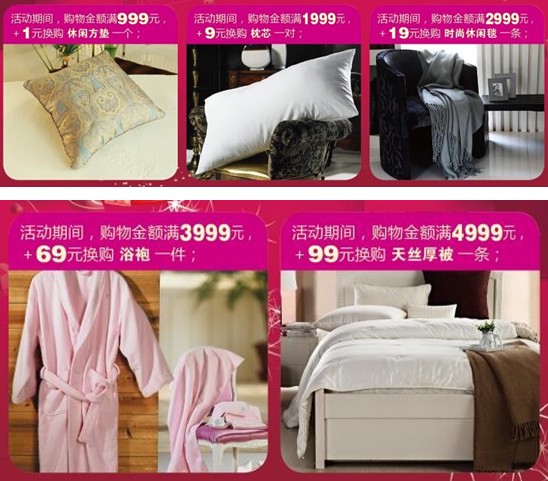 ���_�m�qĩ���u(m��i)��g���ݡ����f(shu��)�õĲ�Ҋ(ji��n)��ɢ��