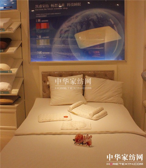 �Pʢ���ÚW��֮�����ɾ͇��H�����µ䷶