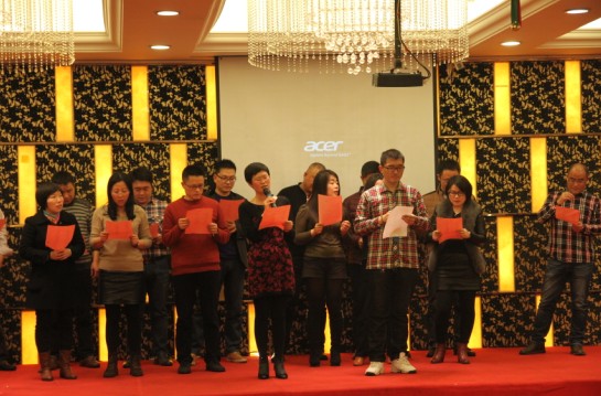 �����ܰ���2015��