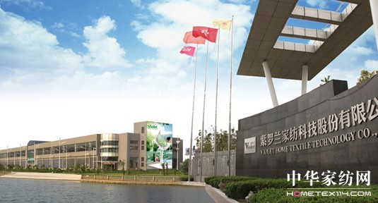 20��Ҽ�Ʒ�����_�m��ԏ������������c�r(sh��)��