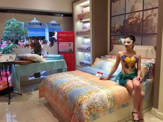 ��ۿ�����ɼҼ����Ͼ��ݵ������K���(y��ng)��ͬ���_(k��i)�I(y��)���F��(ch��ng)��