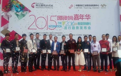 2015��(d��ng)����(l��i)���齭�������������I(l��ng)�д�r(sh��)��Ȧ