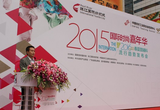 2015��(d��ng)����(l��i)���齭�������������I(l��ng)�д�r(sh��)��Ȧ