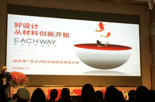 2015��(d��ng)����(l��i)���齭�������������I(l��ng)�д�r(sh��)��Ȧ