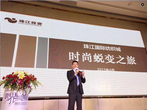 ��瘋��ȫ�a(ch��n)�I(y��)�����(chu��ng  )�´����ИI(y��)�L(f��ng)��