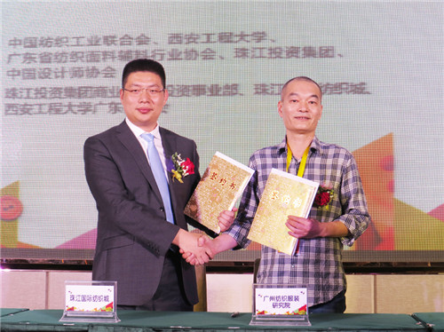 ��瘋��ȫ�a(ch��n)�I(y��)�����(chu��ng  )�´����ИI(y��)�L(f��ng)��