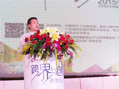 ��瘋��ȫ�a(ch��n)�I(y��)�����(chu��ng  )�´����ИI(y��)�L(f��ng)��