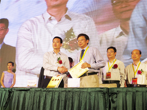 ��瘋��ȫ�a(ch��n)�I(y��)�����(chu��ng  )�´����ИI(y��)�L(f��ng)��