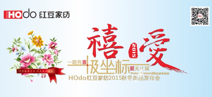 HOdo�t���Ҽ�������(��i)•�O���ˡ������_(k��i)��