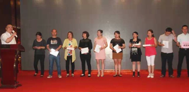 ���_�Ҽ�2015Ʒ���ƽ��(hu�� )�A�M(m��n)��Ļ