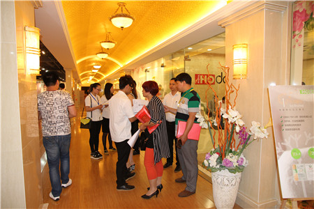 HOdo�t���Ҽ�2015�ﶬ��Ʒӆ؛��(hu�� )�A�M(m��n)�ɹ�