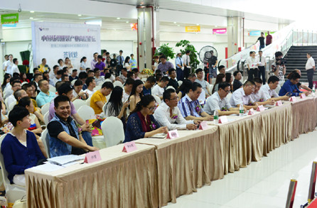 �д���Ȧ�����c(di��n)���o��������