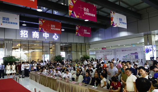 �д���Ȧ�����c(di��n)���o��������