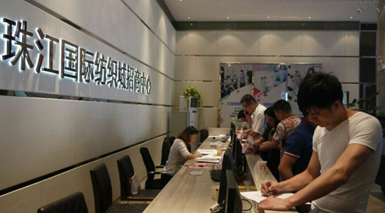 �д���Ȧ�����c(di��n)���o��������