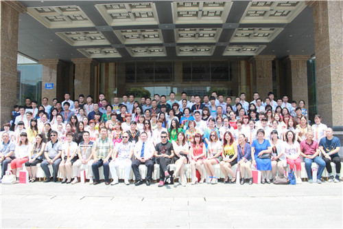 ʥ���R�Ҽ���Ʒ•ӭδ��(l��i)��2015��Ʒ�l(f��)����(hu�� )����