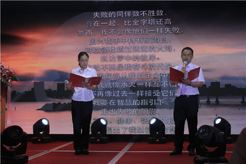 ��(li��n)�Ҽ�2015�ﶬ��Ʒ�l(f��)����(hu�� )�߶���Ҋ(ji��n)���(hu�� )���_(k��i)