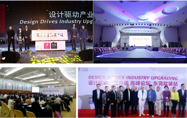 2015�V�݇��H�OӋ����12���𺳵ǈ�(ch��ng)��