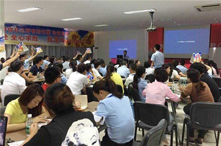 �Pʢ�Ҽ�2015�ﶬ��Ʒȫ����Ӗ��(hu�� )֮�����_(k��i)��Ļ