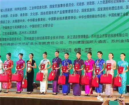 �z�����������ΘI(y��)���ɞ��ِΨһ��Ʒٝ����