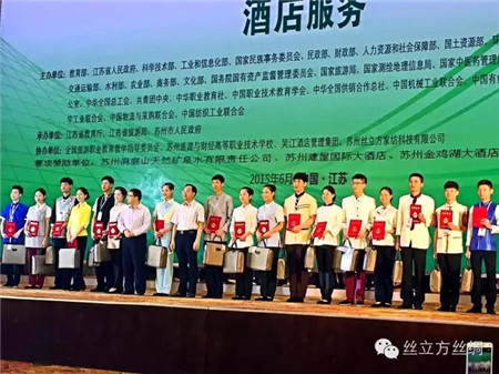 �z�����������ΘI(y��)���ɞ��ِΨһ��Ʒٝ����