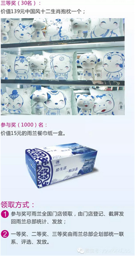 ���m��Ϧ���ġ���Ϧ�����Đ�(��i)�m��(xi��)��ǧ���龉��