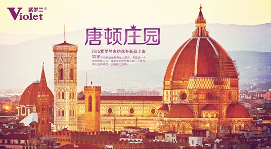 ���_�m�Ҽ������D�f�@���I(l��ng)��Ӣ���F��ķ��Aʢ��