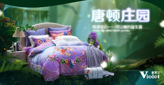 ���_�m�Ҽ������D�f�@���I(l��ng)��Ӣ���F��ķ��Aʢ��