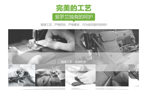 ���_�m�Ҽ������D�f�@���I(l��ng)��Ӣ���F��ķ��Aʢ��