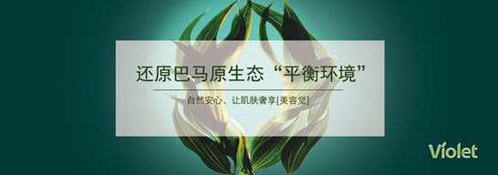 ���_�m���C�Ҽ���߀ԭ���Rԭ���B(t��i)ƽ��h(hu��n)��