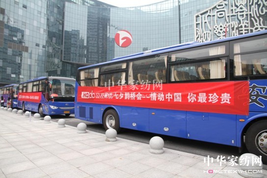 �t���Ҽ���Ϧ�o���(hu�� )�����(d��ng)�Ї����������F��