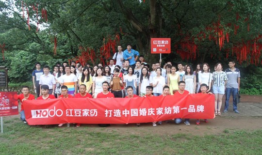 �t���Ҽ���Ϧ�o���(hu�� )�����(d��ng)�Ї����������F��