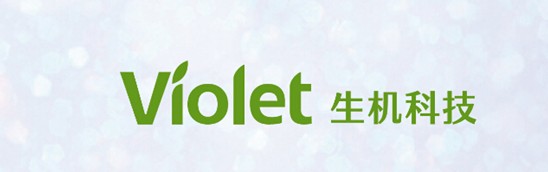 ����˯����ه(l��i)��Violet���C�Ҽ�