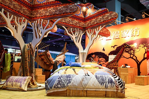 ���f(shu��)2016�����Ҽ�չ����չ��(hu�� )����(y��u)��