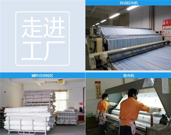 ���M(j��n)���S(ch��ng)�������츻�ݴ�����Ʒ�����B