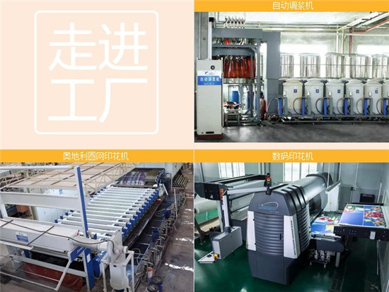 ���M(j��n)���S(ch��ng)�������츻�ݴ�����Ʒ�����B