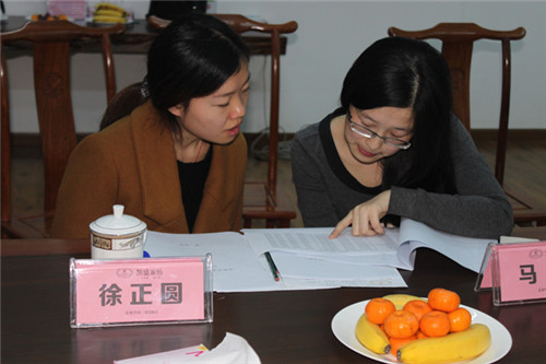 �Pʢ�Ҽ��׌ùə༤����(hu�� )����܉�Y�����c�r(sh��)������