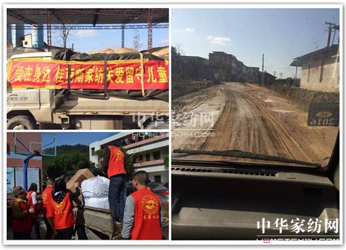 ����˹�Ҽ����҂��Đ�(��i)�����Є�(d��ng)