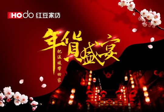 HOdo�t���Ҽ���؛�����ќ�ů���ؼ�