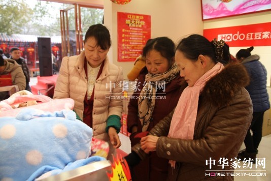 ���ջ�ɽ��HOdo�t���Ҽ����_(k��i)һ��