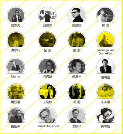 �p݆��(d��ng)�����d�ИI(y��)